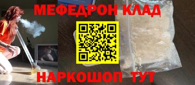 ПСИЛОЦИБИНОВЫЕ ГРИБЫ Малоярославец