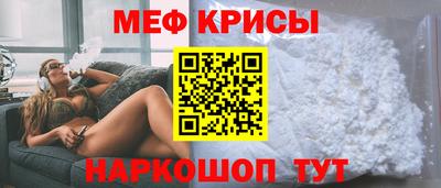 apvp Малгобек