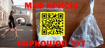ПСИЛОЦИБИНОВЫЕ ГРИБЫ Малоярославец