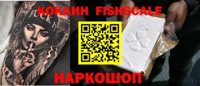 apvp Малгобек
