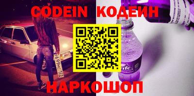 ПСИЛОЦИБИНОВЫЕ ГРИБЫ Малоярославец