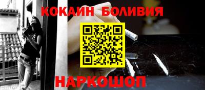 apvp Малгобек