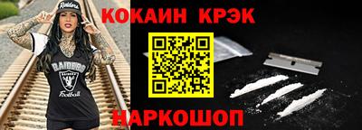 apvp Малгобек