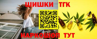 ПСИЛОЦИБИНОВЫЕ ГРИБЫ Малоярославец