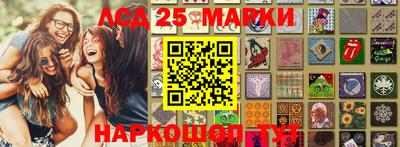 ПСИЛОЦИБИНОВЫЕ ГРИБЫ Малоярославец