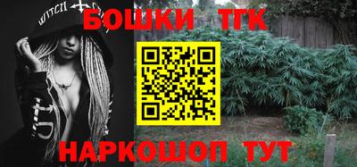 apvp Малгобек