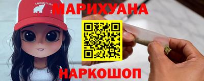 ПСИЛОЦИБИНОВЫЕ ГРИБЫ Малоярославец