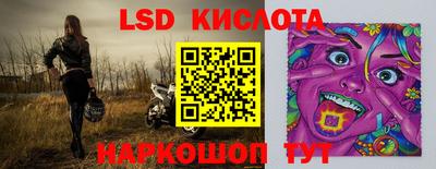 apvp Малгобек