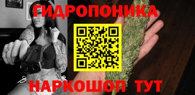 apvp Малгобек