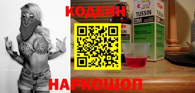 apvp Малгобек