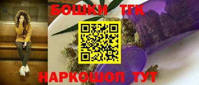 apvp Малгобек