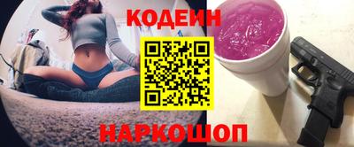 ПСИЛОЦИБИНОВЫЕ ГРИБЫ Малоярославец