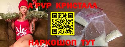 ПСИЛОЦИБИНОВЫЕ ГРИБЫ Малоярославец