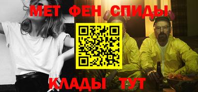 ПСИЛОЦИБИНОВЫЕ ГРИБЫ Малоярославец