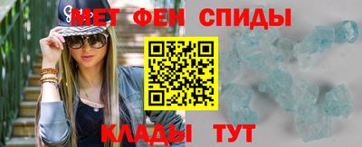 ПСИЛОЦИБИНОВЫЕ ГРИБЫ Малоярославец