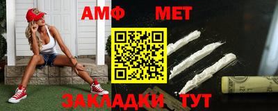 ПСИЛОЦИБИНОВЫЕ ГРИБЫ Малоярославец
