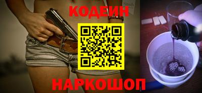 apvp Малгобек