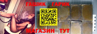 ПСИЛОЦИБИНОВЫЕ ГРИБЫ Малоярославец