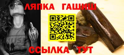ПСИЛОЦИБИНОВЫЕ ГРИБЫ Малоярославец