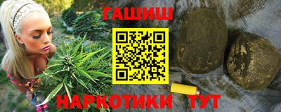ПСИЛОЦИБИНОВЫЕ ГРИБЫ Малоярославец