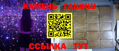 ПСИЛОЦИБИНОВЫЕ ГРИБЫ Малоярославец