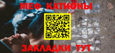 ПСИЛОЦИБИНОВЫЕ ГРИБЫ Малоярославец