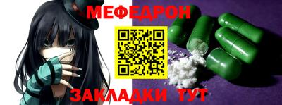 ПСИЛОЦИБИНОВЫЕ ГРИБЫ Малоярославец